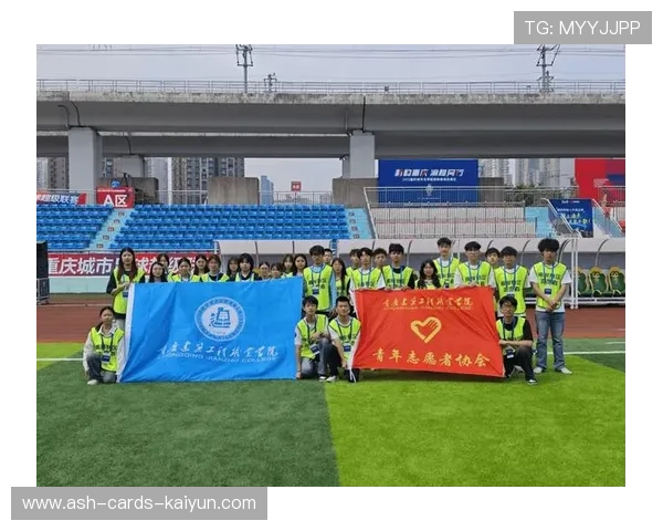 赛事志愿者在提升服务质量的同时获得职业培训证书，赛事志愿者服务五大原则