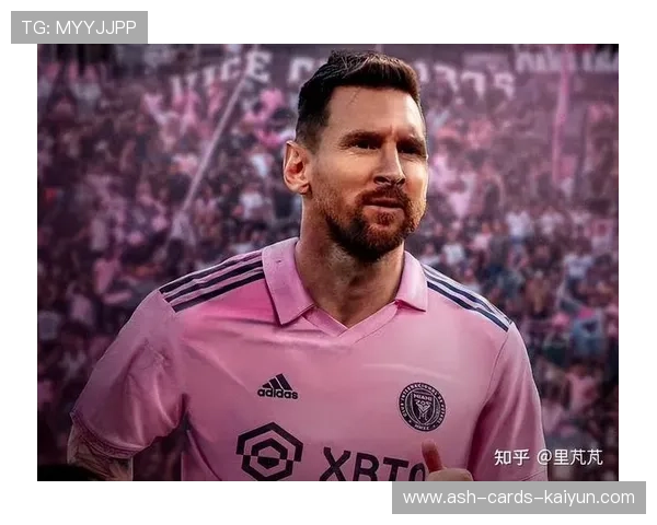 梅西率领迈阿密国际实现逆袭，三冠王证明不朽传奇