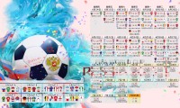 世界足球传奇故事回顾